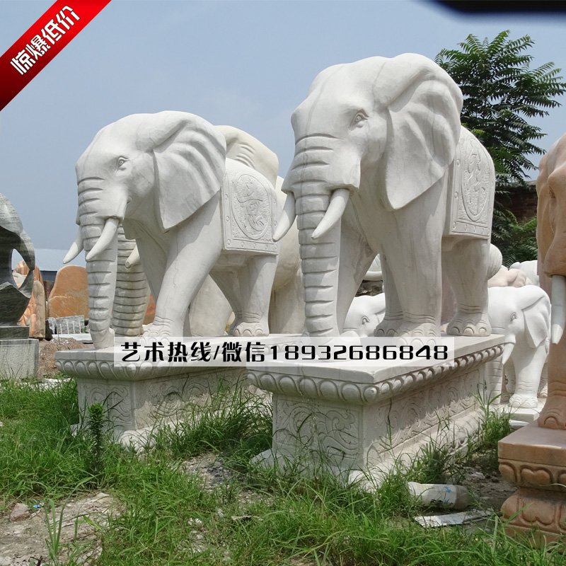 石雕大象1-3.jpg
